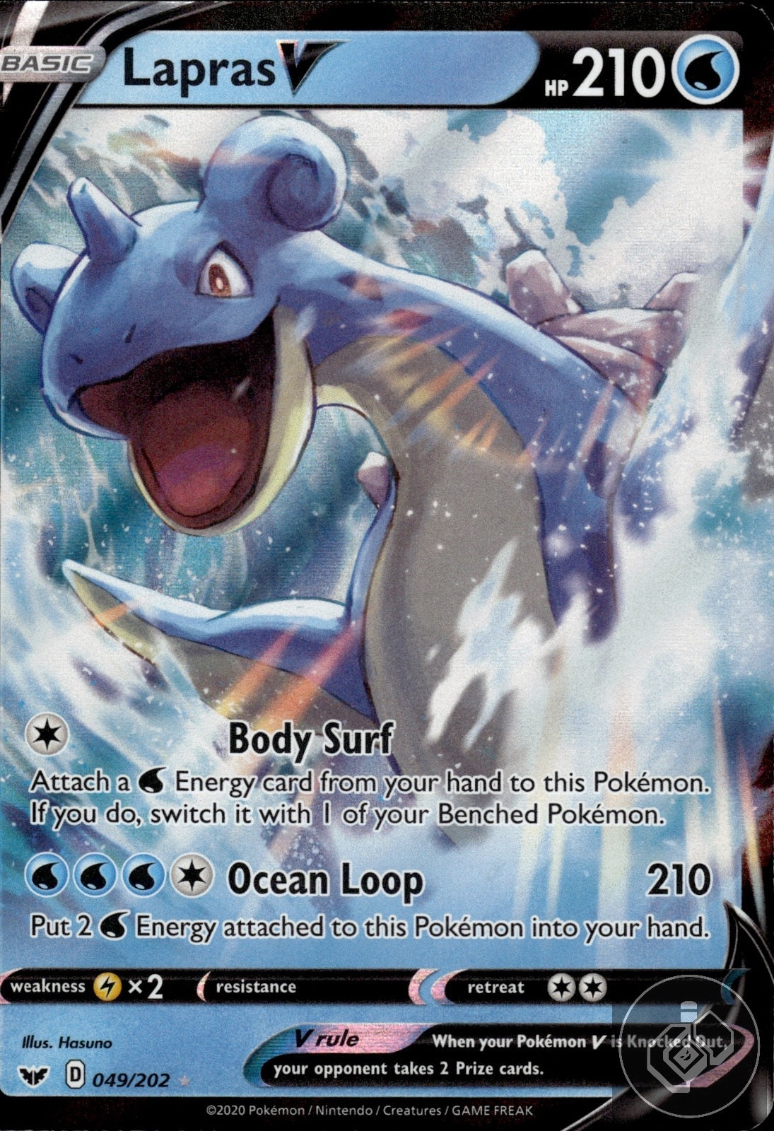 Lapras V 049/202 Holo V Rare Sword & Shield Pokemon