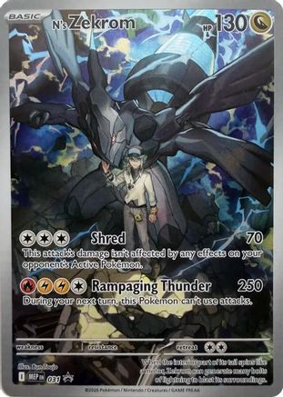 N's Zekrom 031 Holo Promo ME: Mega Evolution Promo Pokemon