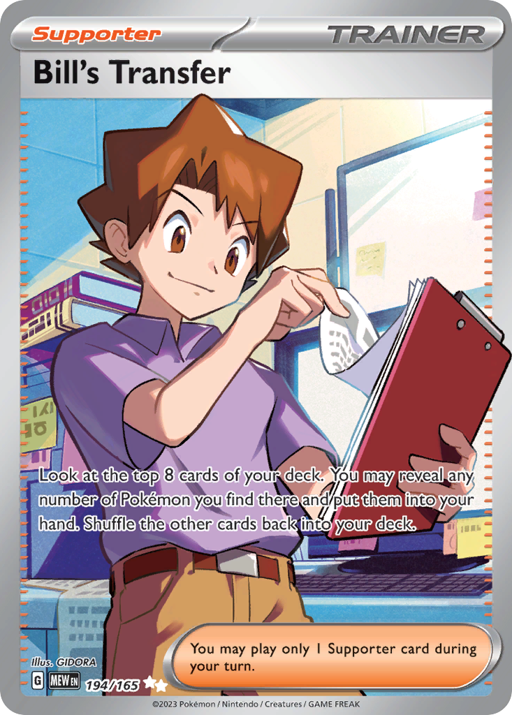 Bill's Transfer 194/165 Ultra Rare 151 Pokemon