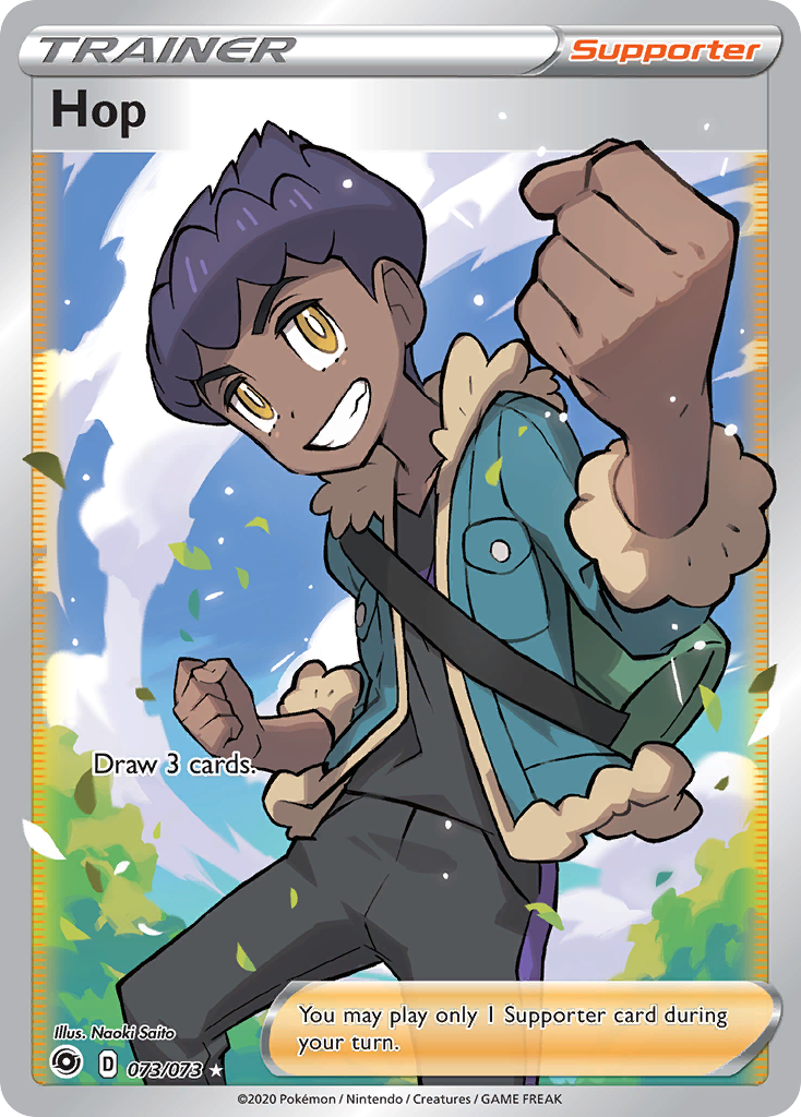 Hop 073/073 Ultra Rare Champion's Path Pokemon