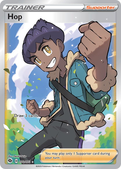 Hop 073/073 Ultra Rare Champion's Path Pokemon