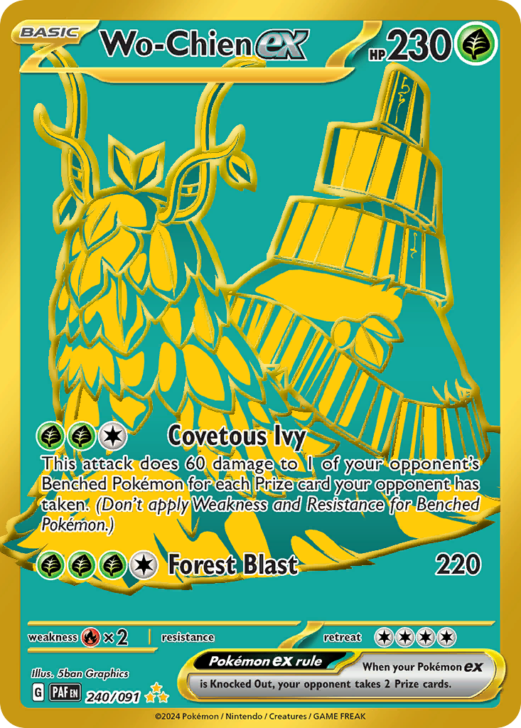 Wo-Chien ex 240/091 Hyper Rare Paldean Fates Pokemon