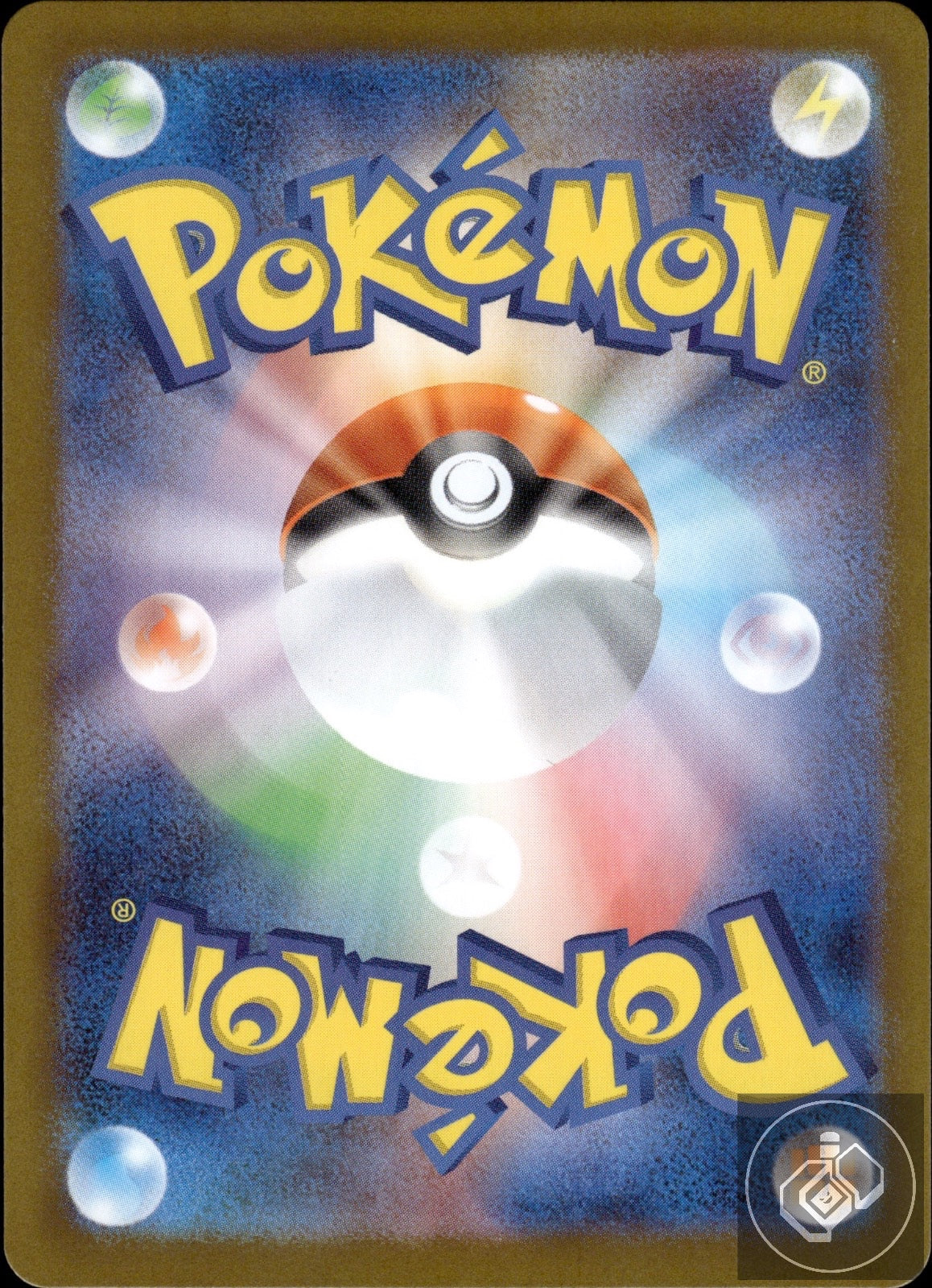 Snover 067/063 Art Rare Mega Symphonia Pokemon Japanese