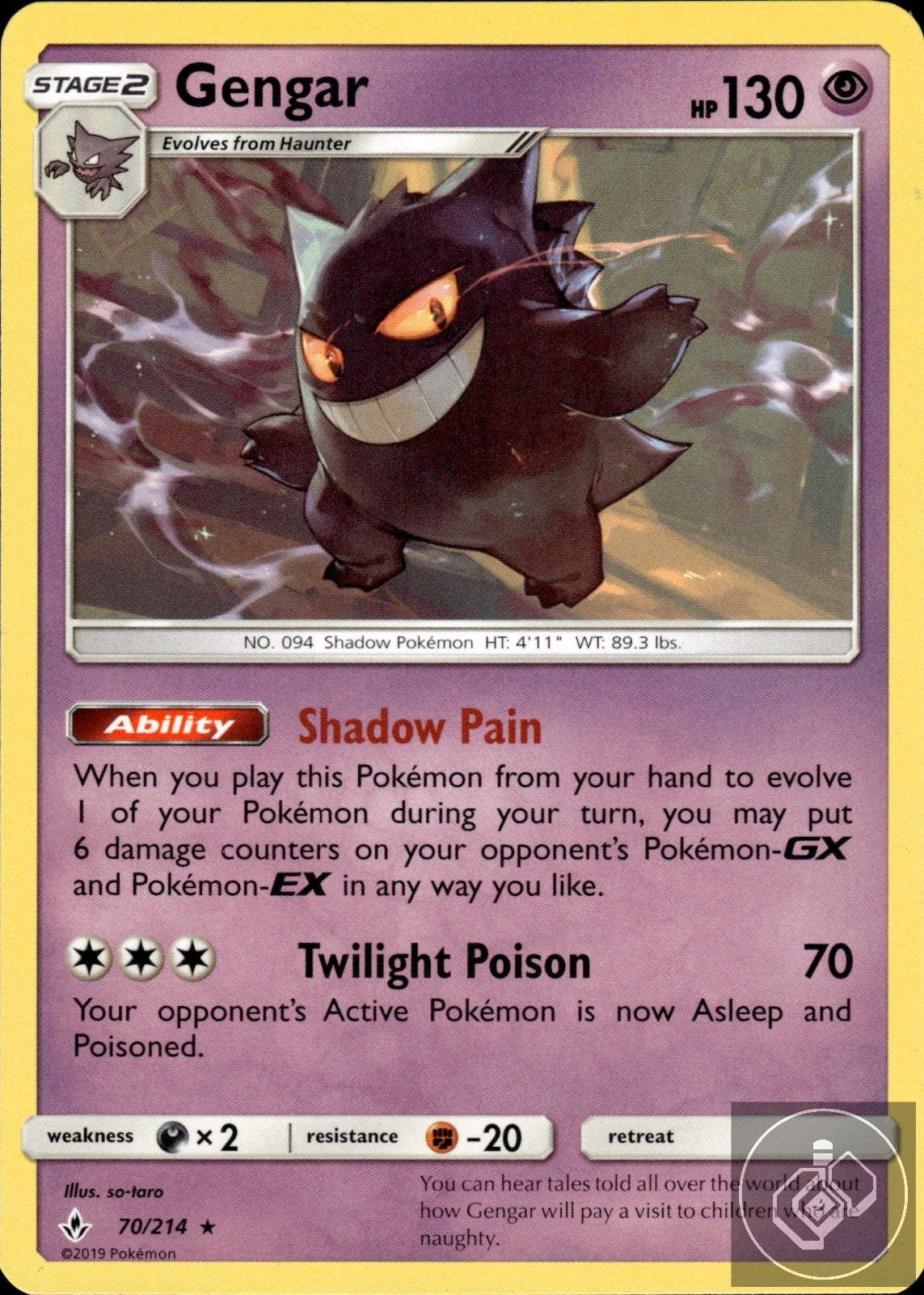 Gengar 70/214 Rare Unbroken Bonds Pokemon