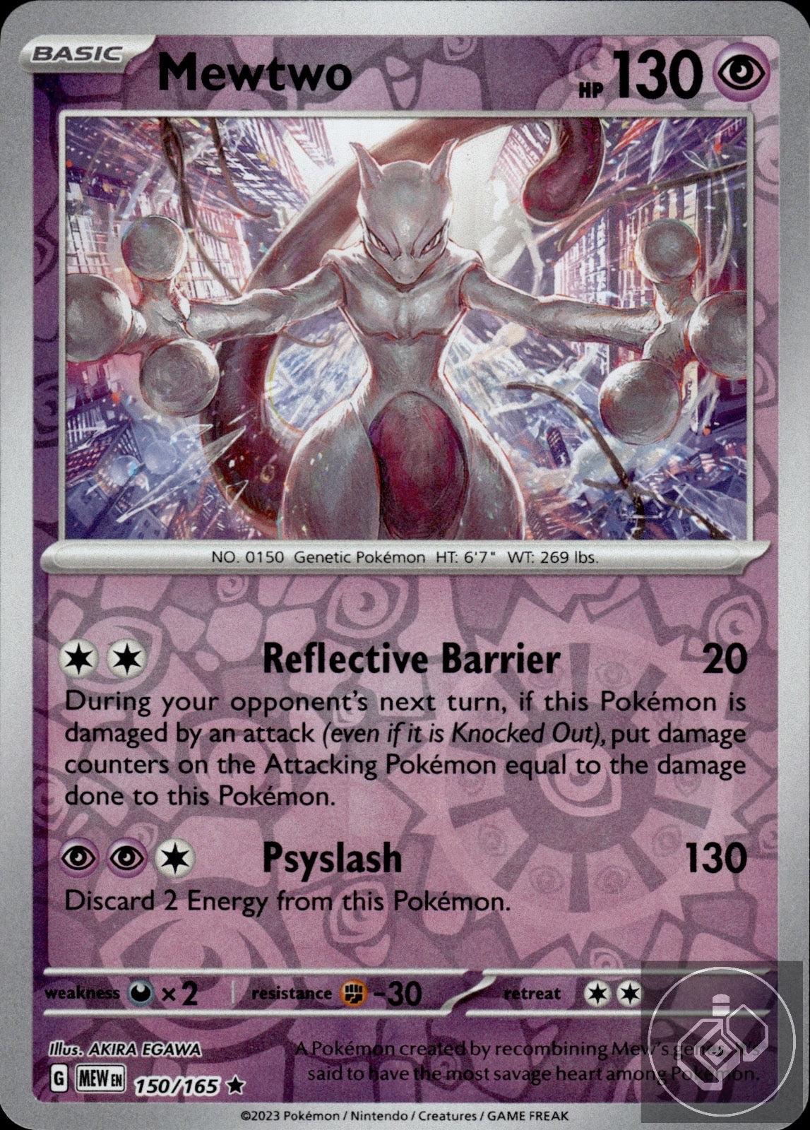 Mewtwo 150/165 Rare 151 Pokemon