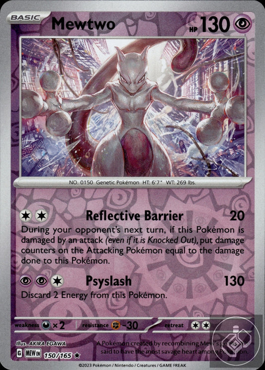 Mewtwo 150/165 Rare 151 Pokemon