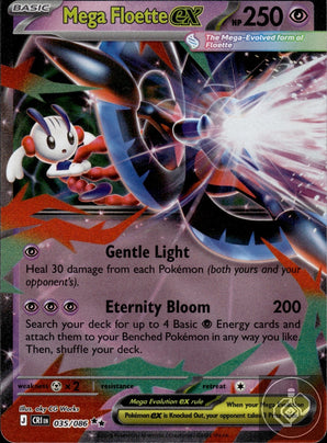 Mega Floette ex 035/086 Double Rare ME04: Chaos Rising Pokemon