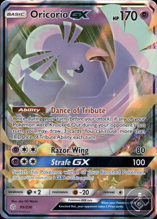 Oricorio GX 95/236 Holo GX Rare Cosmic Eclipse Pokemon