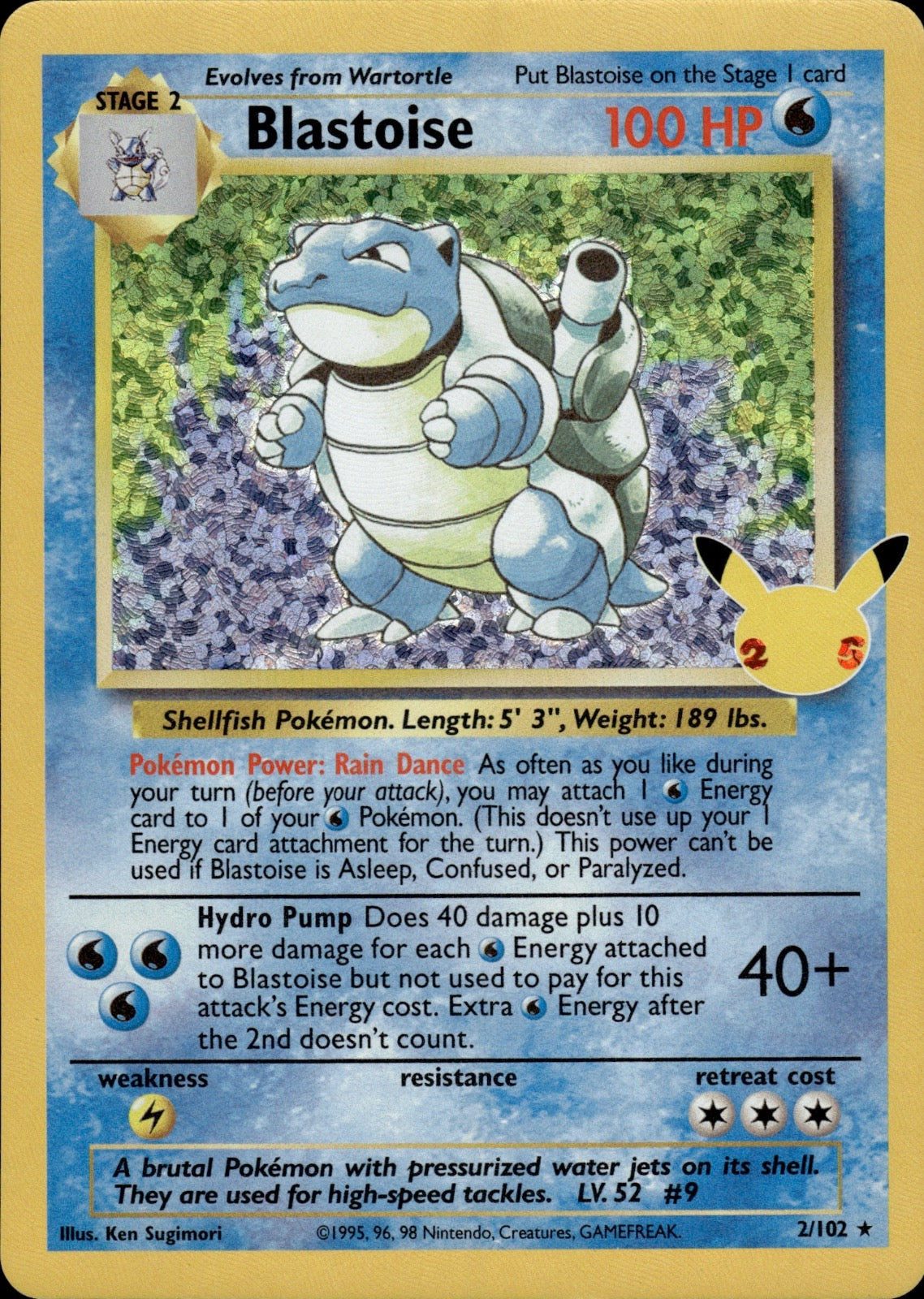 Blastoise 2/102 Classic Collection Celebrations: Classic Collection Pokemon