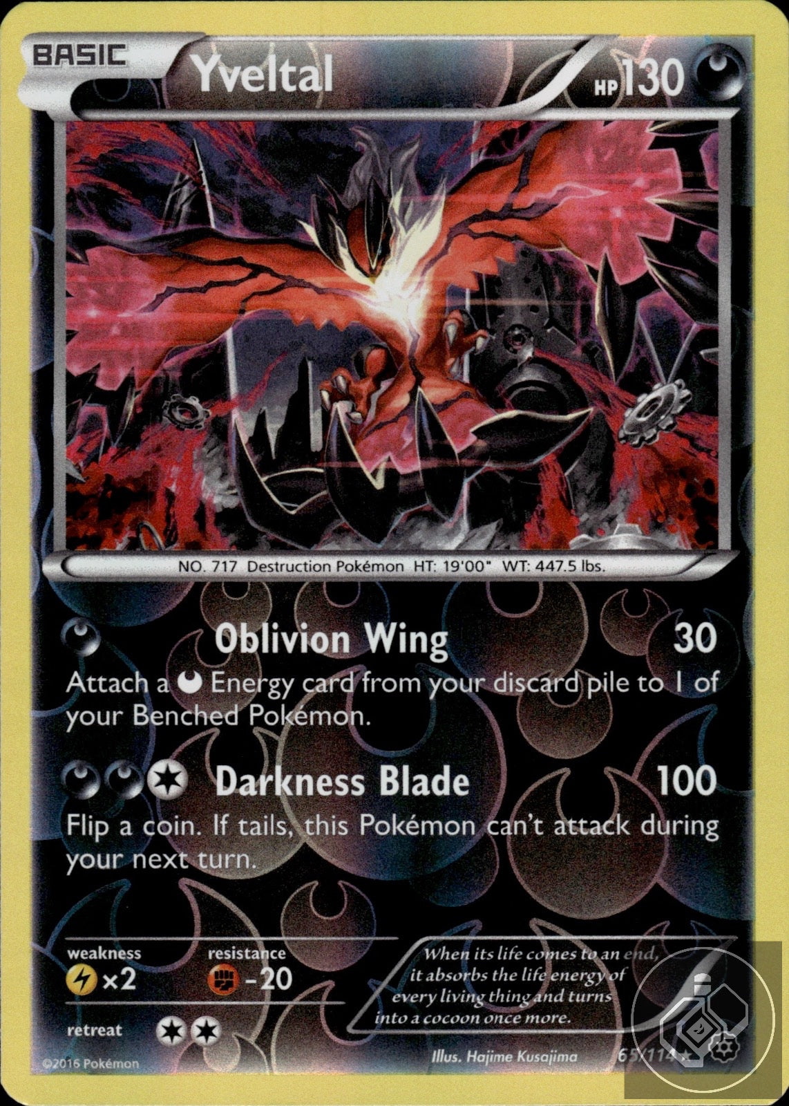 Yveltal (Pokemon League) 65/114 Holo League & Championship Cards Pokemon