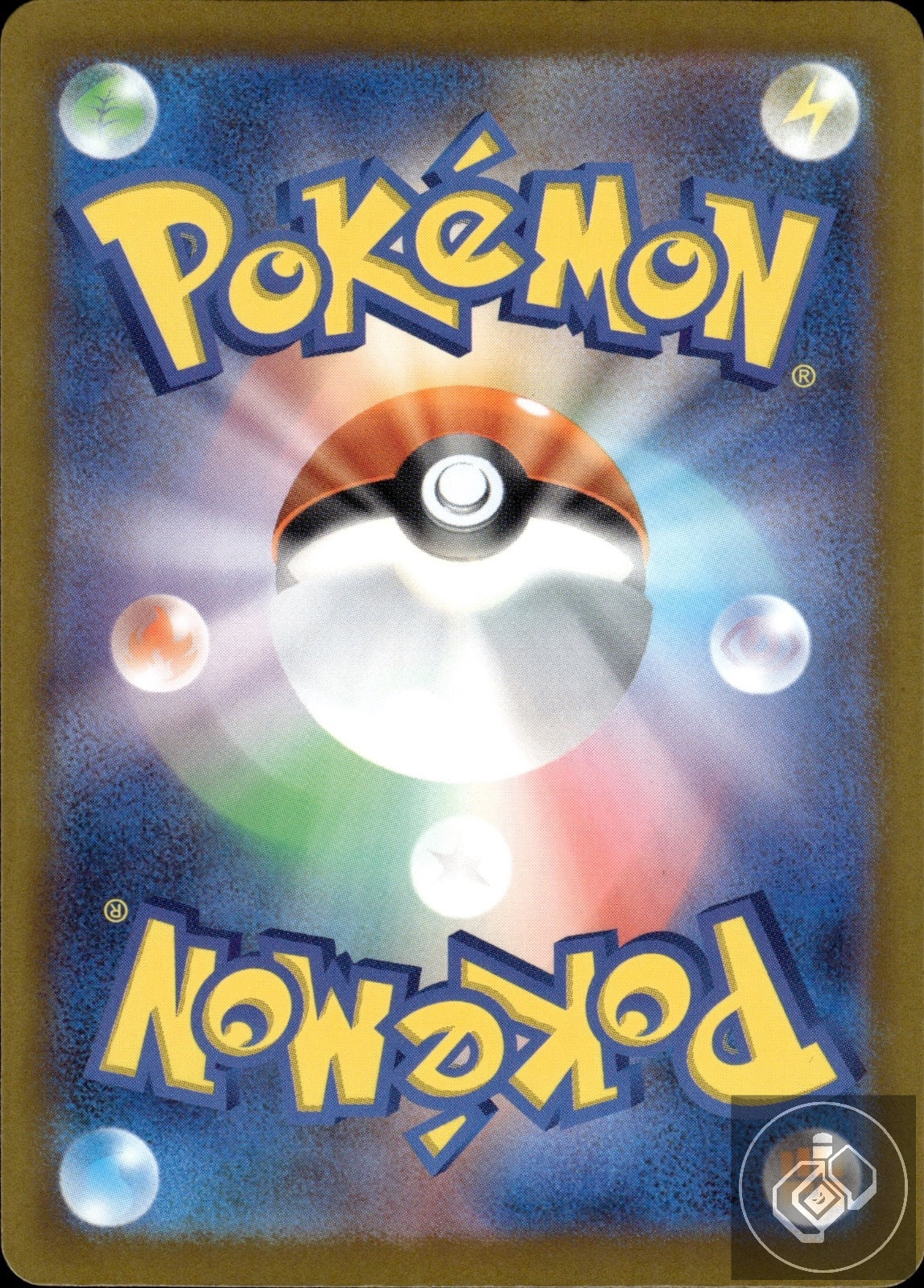 Snorunt 200/193 Art Rare MEGA Dream ex Pokemon Japanese