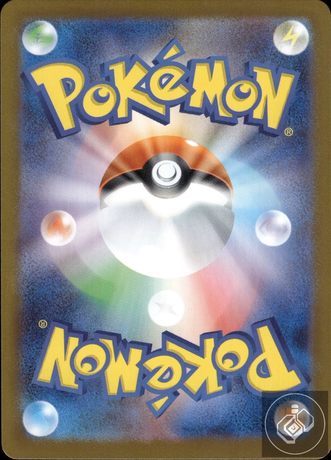 Clawitzer 068/063 Art Rare Mega Symphonia Pokemon Japanese