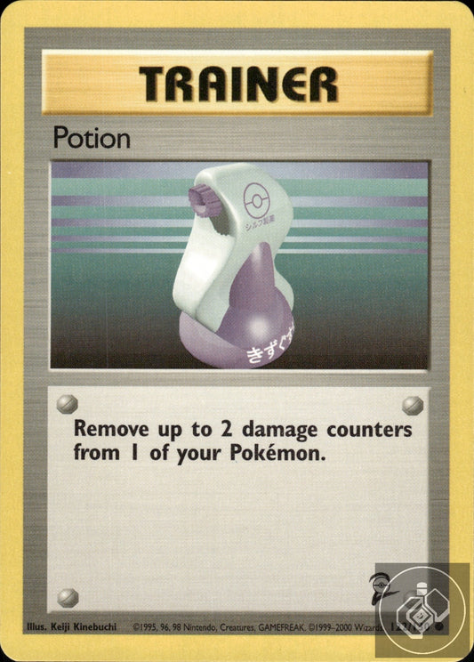 Potion 94/102 Common Base Set Unlimited Pokemon