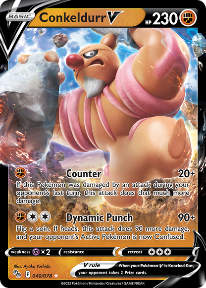 Conkeldurr V 040/078 Holo V Rare Pokemon GO Pokemon
