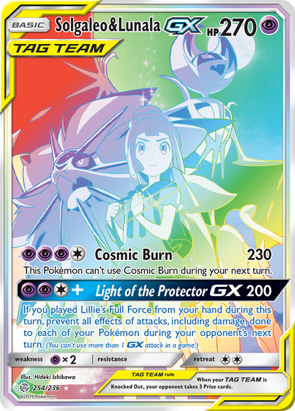 Solgaleo & Lunala GX 254/236 Rainbow Rare Cosmic Eclipse Pokemon
