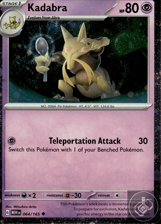 Kadabra 064/165 Uncommon 151 Pokemon