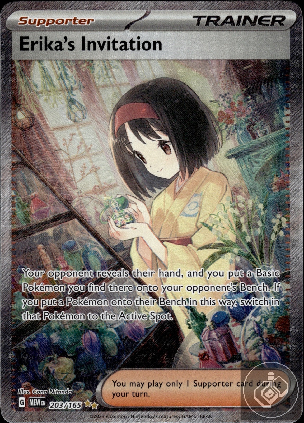 Erika's Invitation 203/165 Special Illustration Rare 151 Pokemon