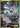 Mewtwo EX 103/108 Ultra Rare Evolutions Pokemon