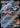 Walking Wake ex 055/208 Terastal Gathering Pokemon Chinese