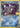 Dark Gyarados 82/82 Classic Collection Celebrations: Classic Collection Pokemon