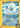 Wartortle 92/165 Uncommon Expedition Base Set Pokemon