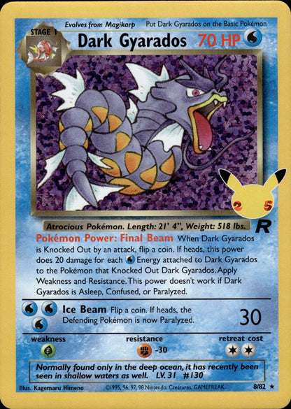 Dark Gyarados 82/82 Classic Collection Celebrations: Classic Collection Pokemon