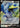 Cramorant V 155/202 Holo V Rare Sword & Shield Pokemon