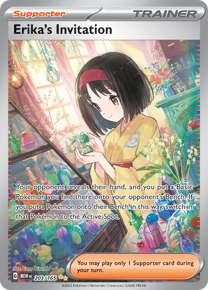Erika's Invitation 203/165 Special Illustration Rare 151 Pokemon