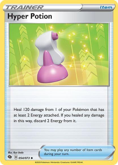 Hyper Potion 054/073 Uncommon Champion's Path Pokemon