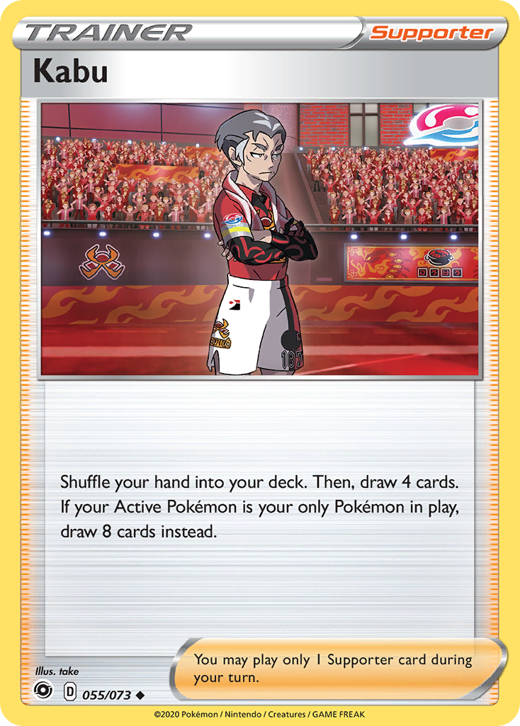 Kabu 055/073 Uncommon Champion's Path Pokemon