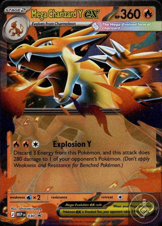 Mega Charizard Y ex 030 Holo Promo ME: Mega Evolution Promo Pokemon