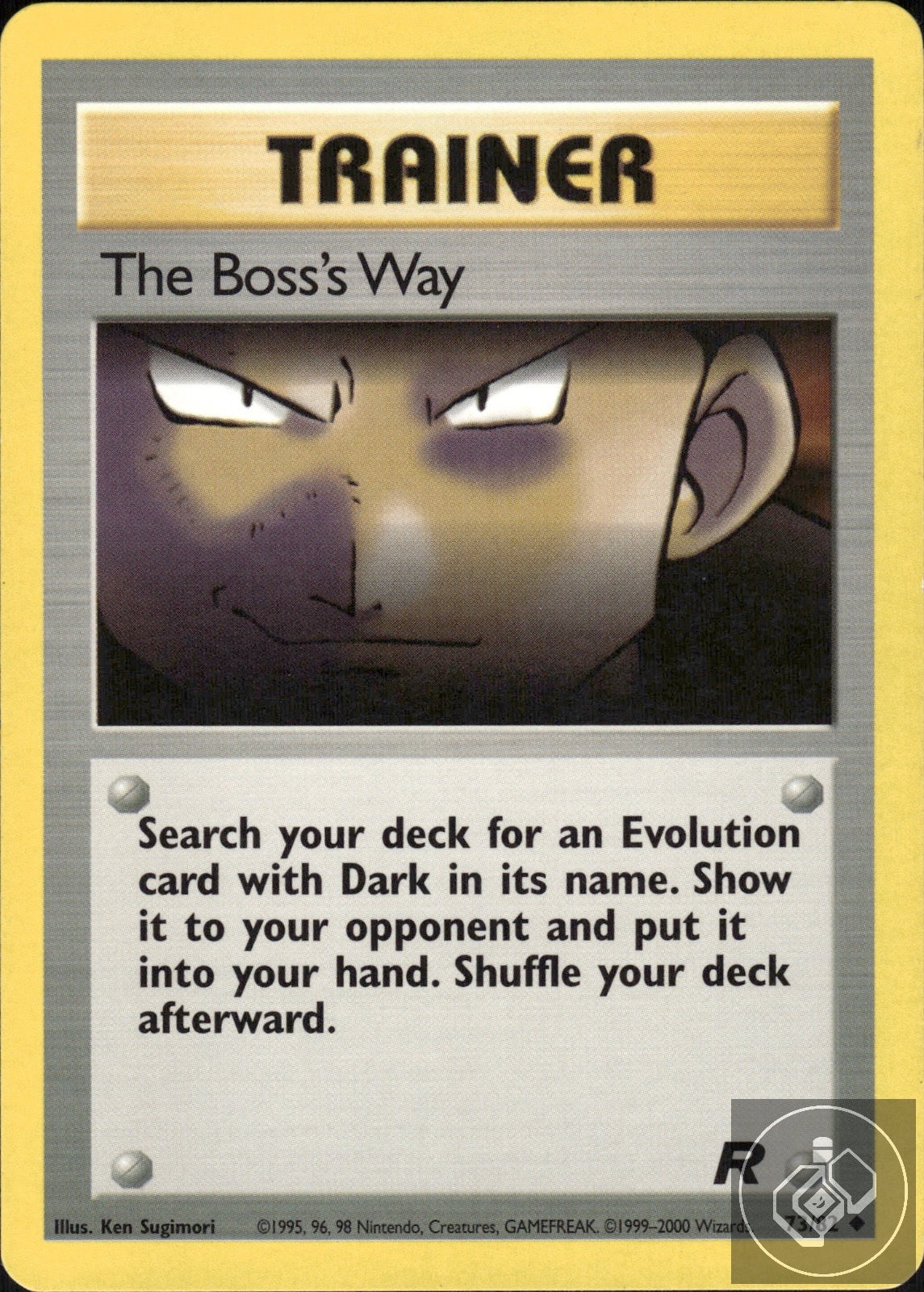 The Boss's Way 105/110 Uncommon Legendary Collection Pokemon