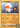 Clobbopus 112/202 Common Sword & Shield Pokemon