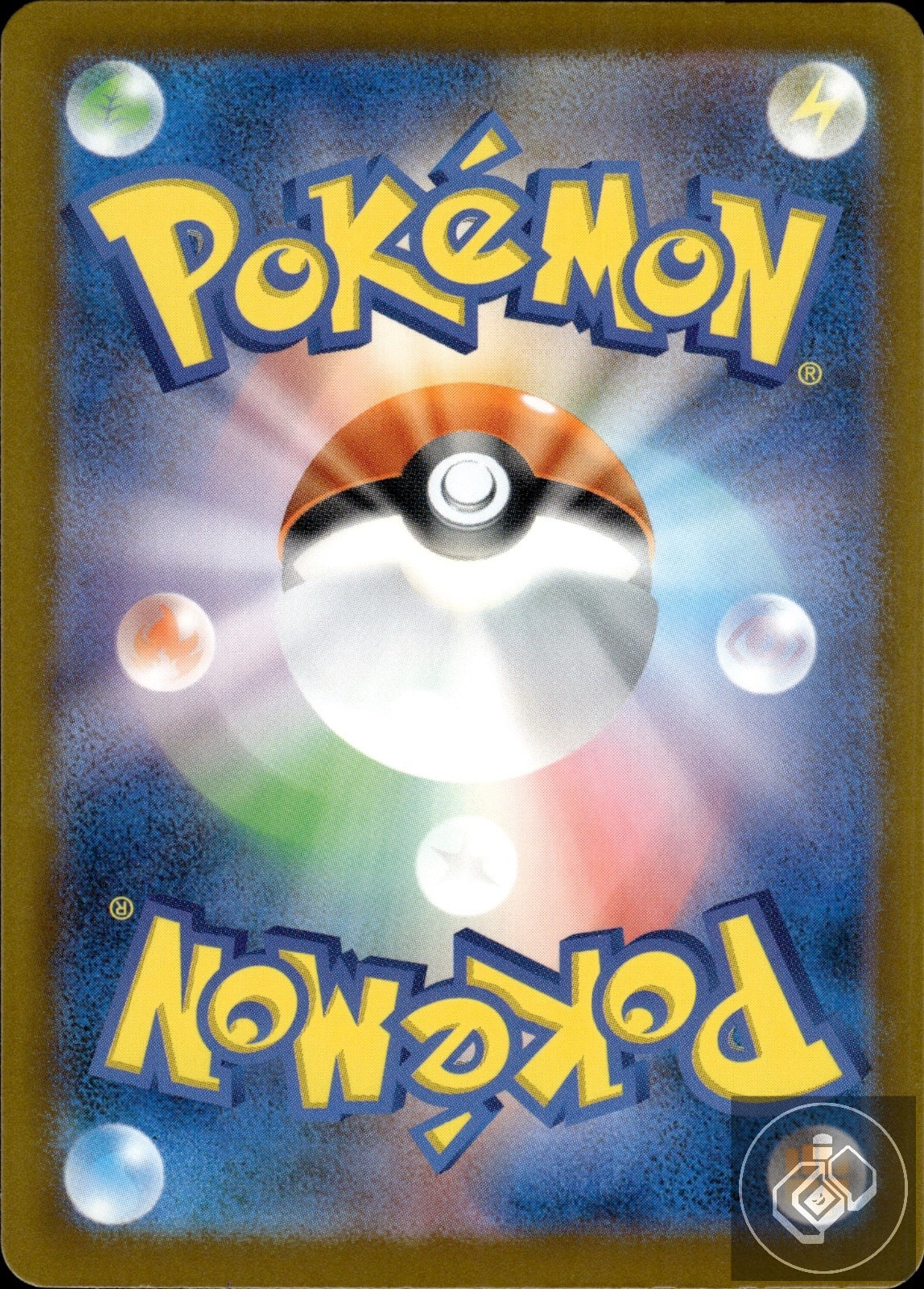 Slowbro 087/081 Art Rare Abyss Eye Pokemon Japanese