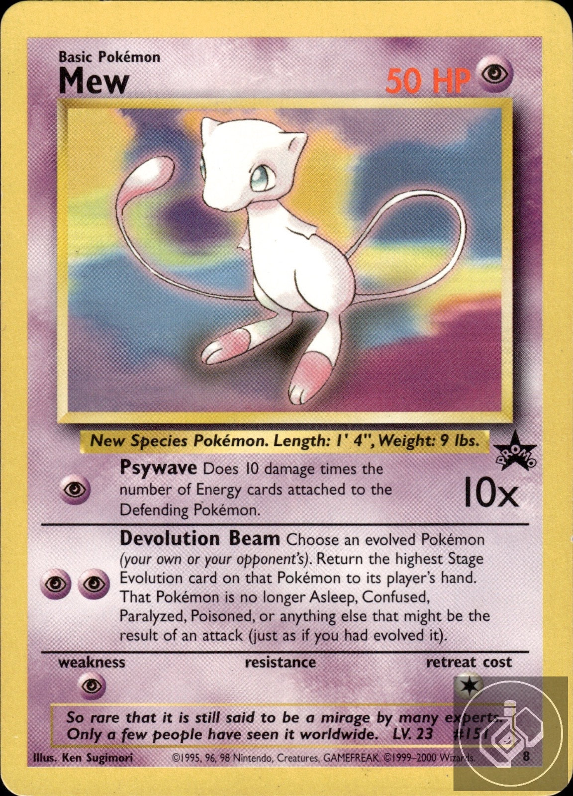 Mew 8 Promo Wizards Black Star Promos Pokemon