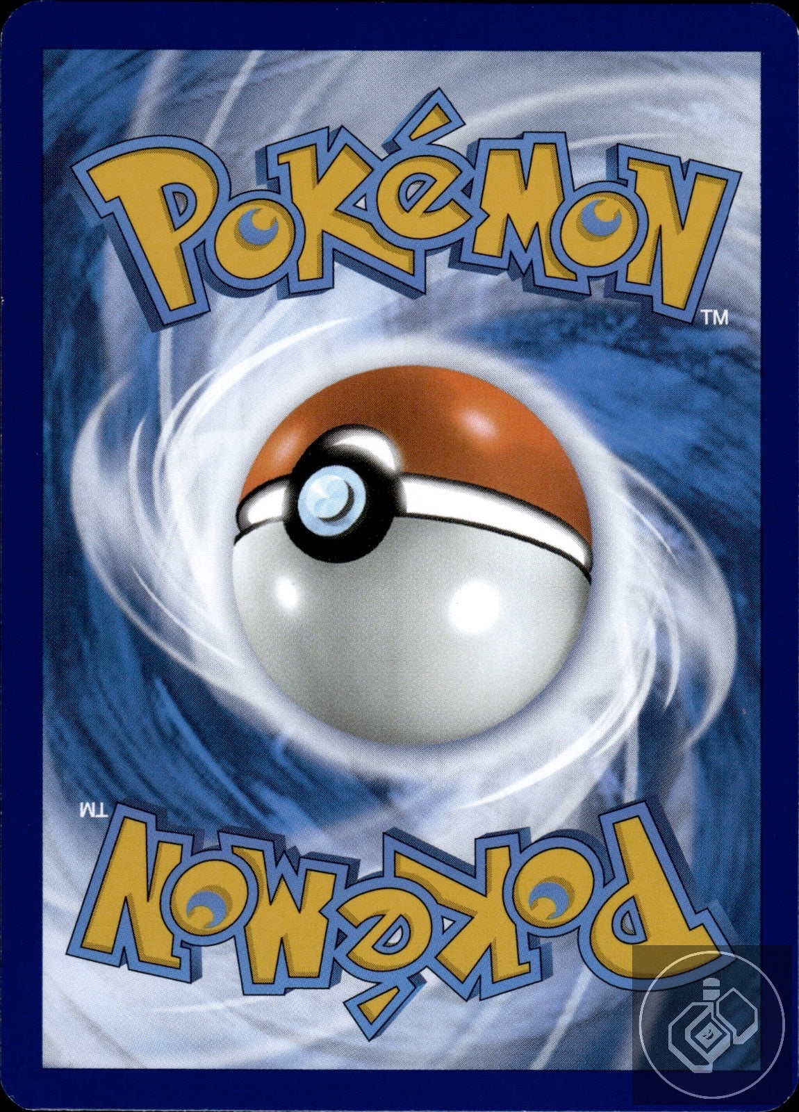 Erika's Invitation 196/165 Ultra Rare 151 Pokemon