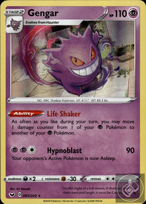 Gengar 085/202 Holo Rare Sword & Shield Pokemon Holo