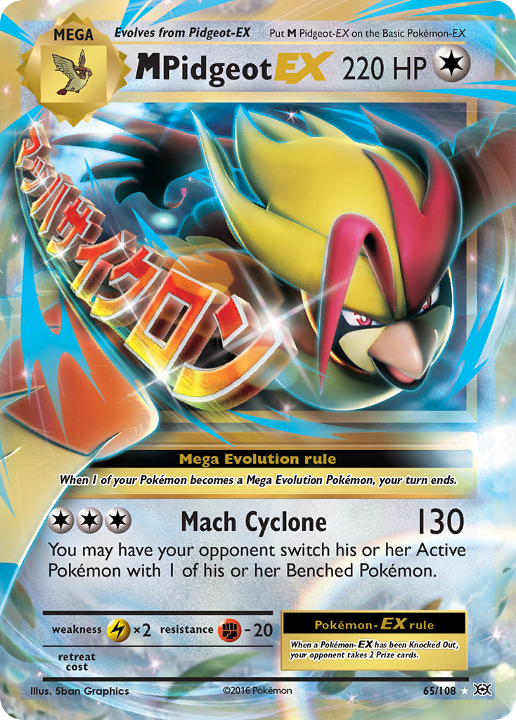 M Pidgeot EX 65/108 Holo EX Rare Evolutions Pokemon