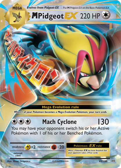 M Pidgeot EX 65/108 Holo EX Rare Evolutions Pokemon