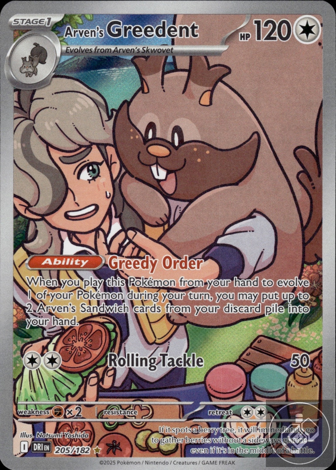 Arven's Greedent 205/182 Illustration Rare Destined Rivals Pokemon