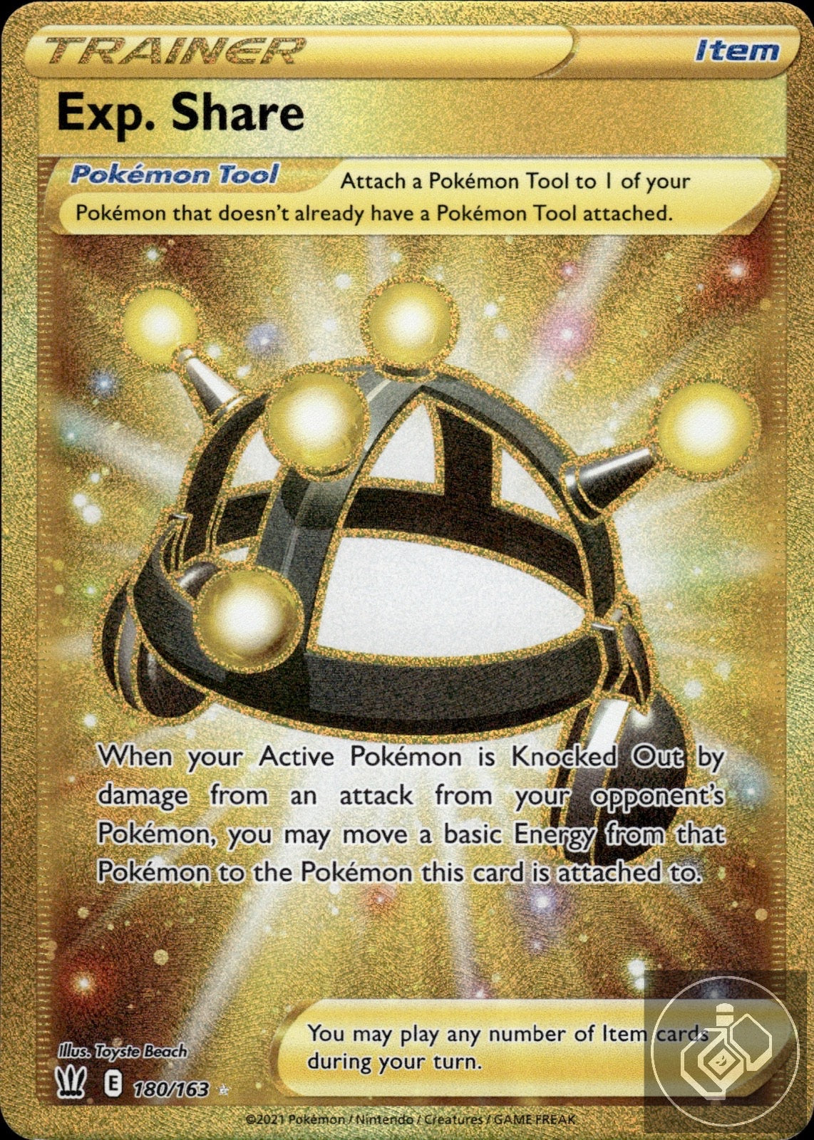 Exp. Share 180/163 Secret Rare Battle Styles Pokemon