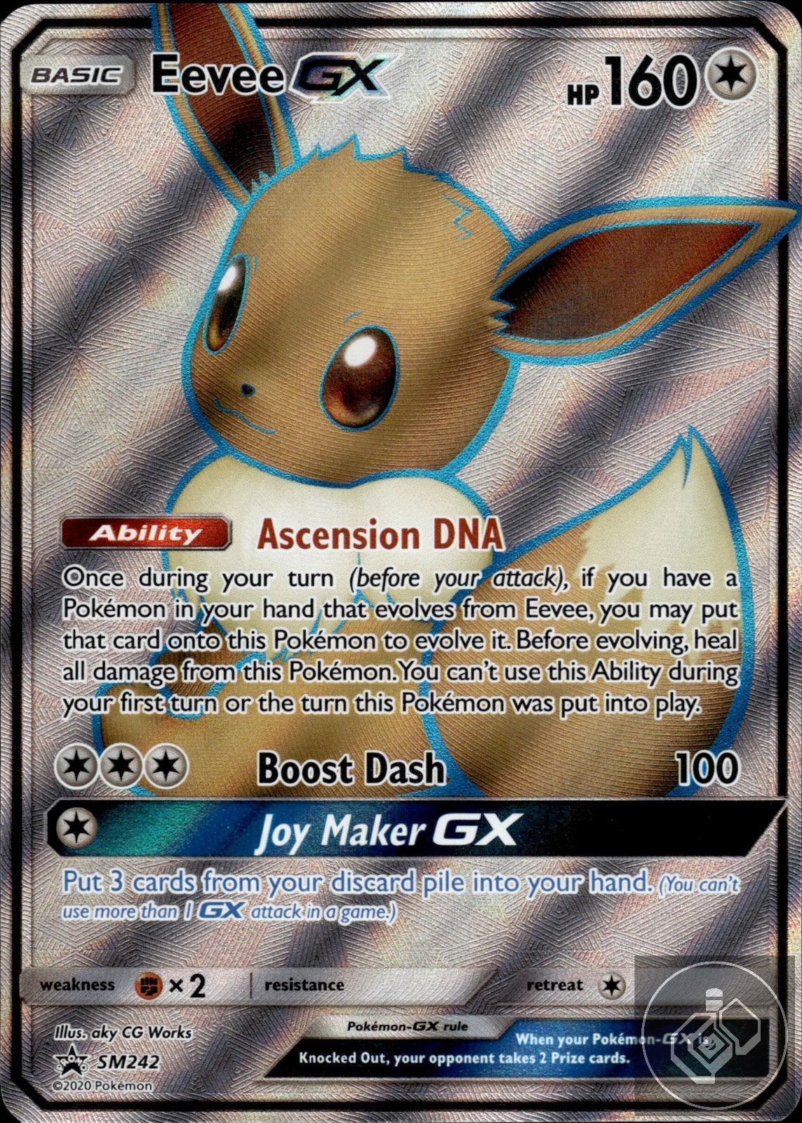 Eevee GX - SM242 Holo Promo Sun & Moon Promo Pokemon