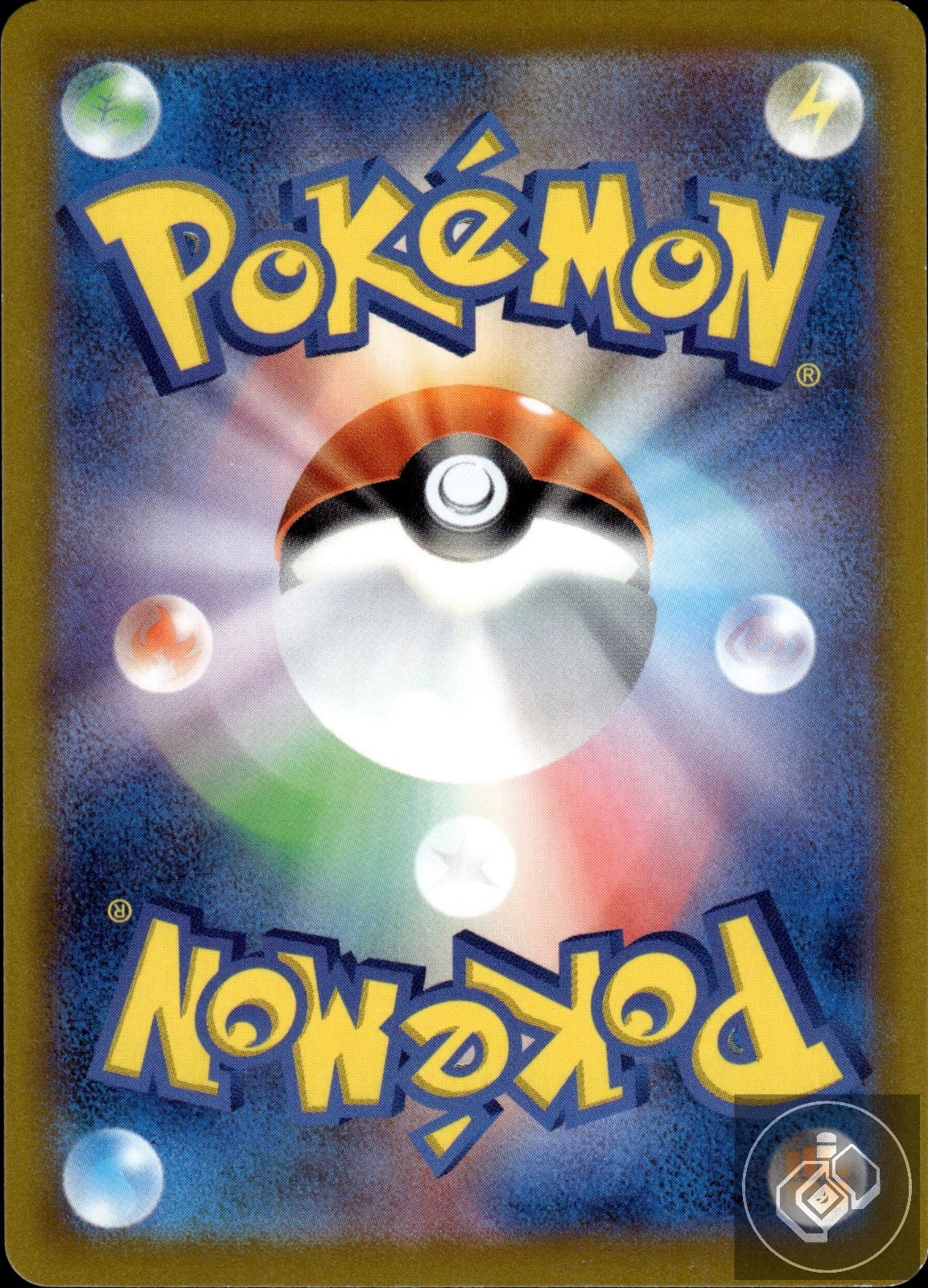 Jynx 071/068 Character Rare S11a: Incandescent Arcana Pokemon Japanese