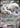 Cinccino ex 073/086 Double Rare ME04: Chaos Rising Pokemon