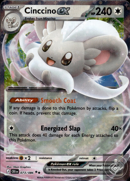 Cinccino ex 073/086 Double Rare ME04: Chaos Rising Pokemon