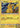 Pikachu - SM206 Holo Promo Sun & Moon Promo Pokemon