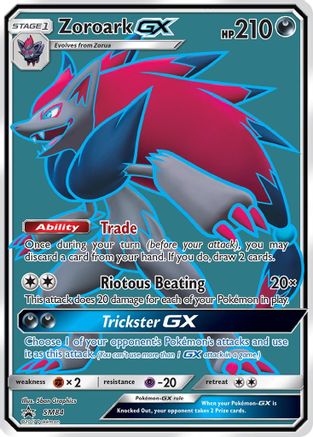Zoroark GX - SM84 Holo Promo Sun & Moon Promo Pokemon