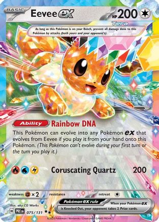 Eevee ex - 075/131 075/131 Holo Double Rare SV: Prismatic Evolutions Pokemon