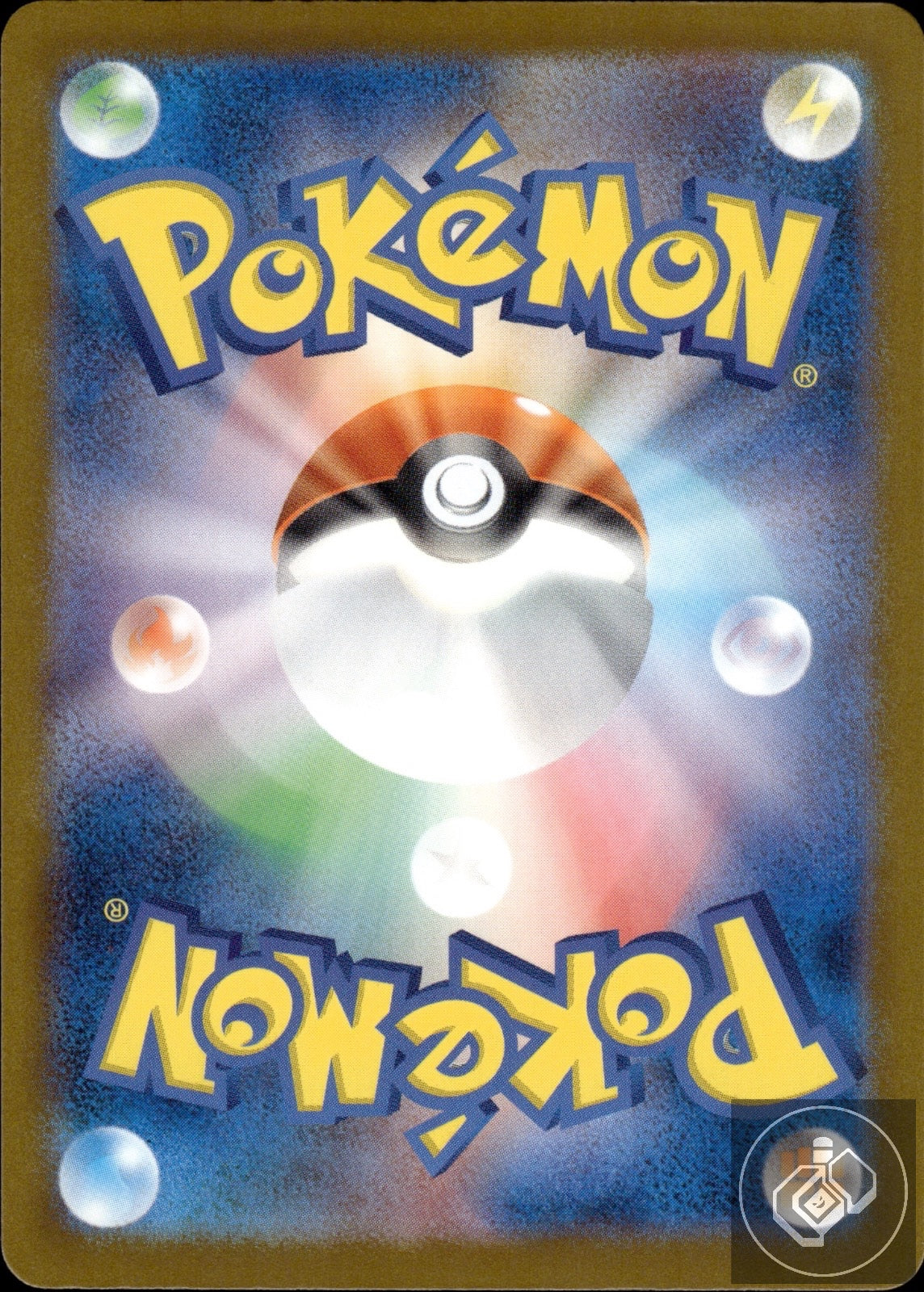 Togekiss 203/193 Art Rare MEGA Dream ex Pokemon Japanese