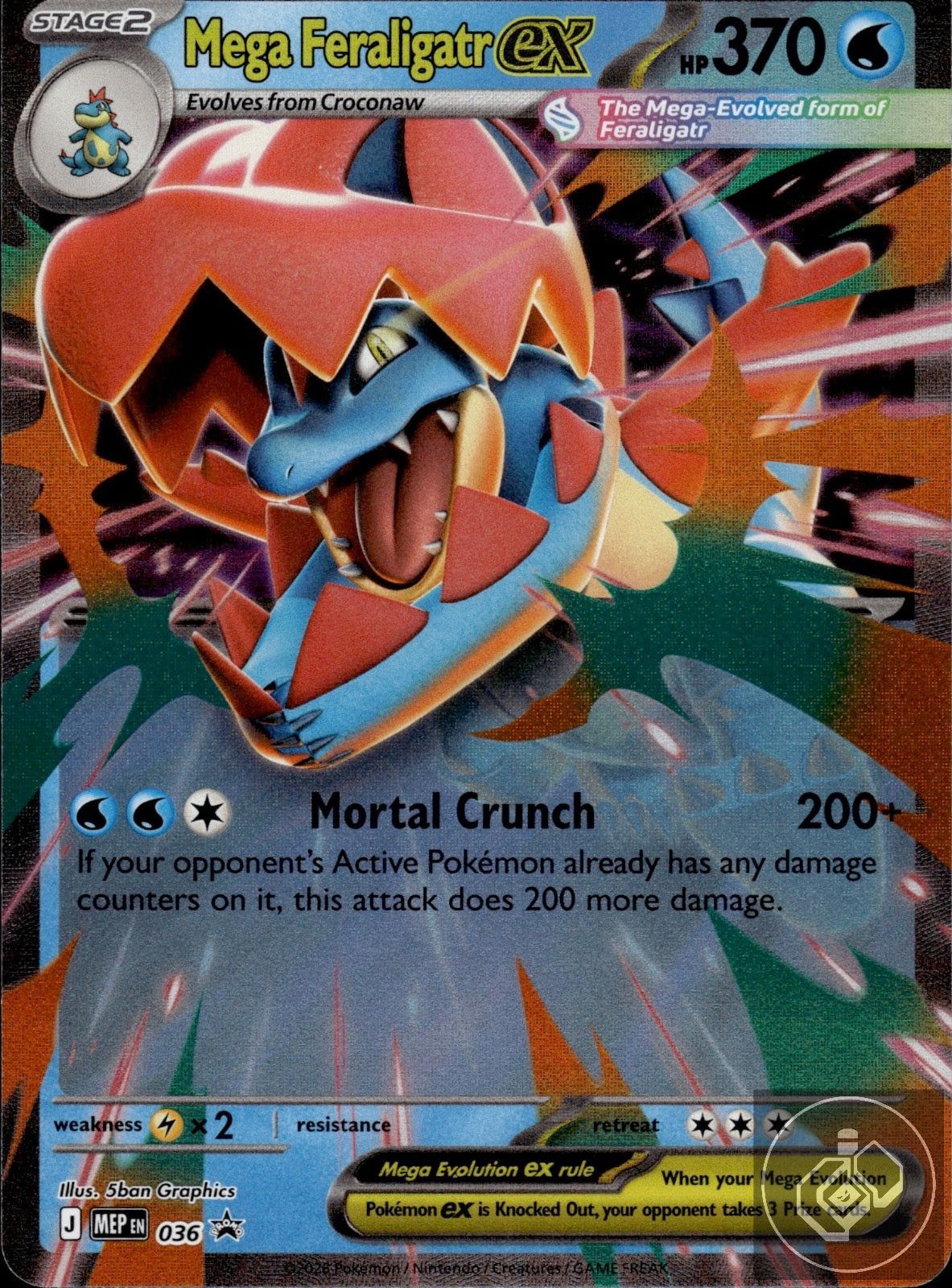 Mega Feraligatr ex 036 Holo Promo ME: Mega Evolution Promo Pokemon
